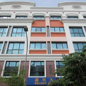 Bright Star Hotel Singapore